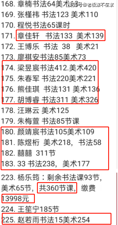 ad703e4a1d044929bca7de5a912b20ce.png
