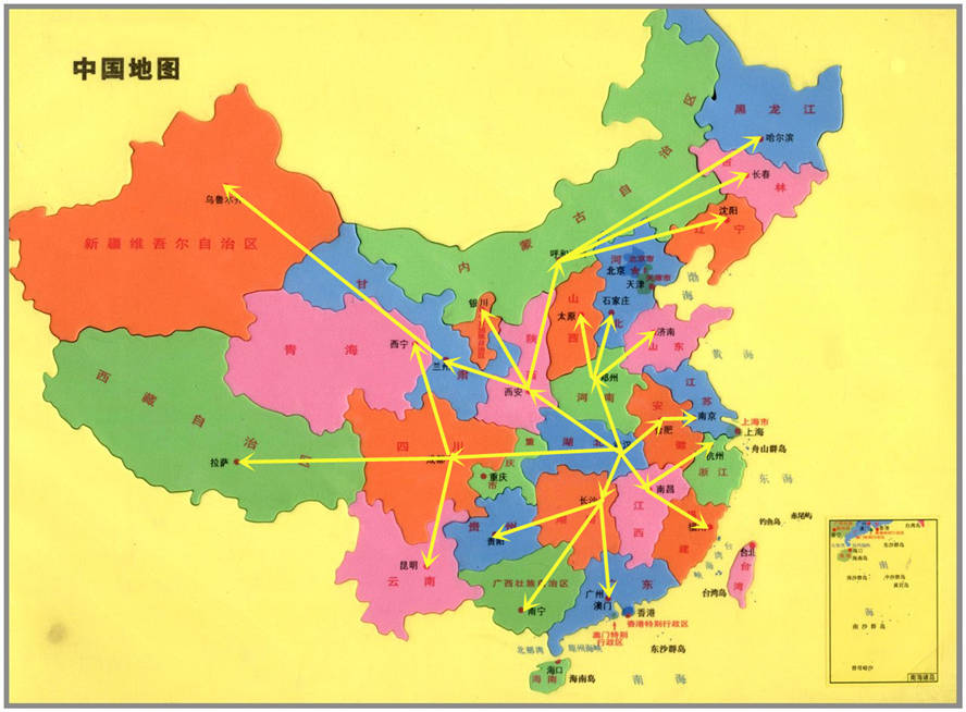 海南省省会城市gdp_最新省市GDP排行 粤苏差距扩大,广西海南不及预期(3)