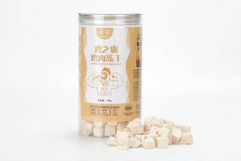 猫咪|最适合异短加菲猫吃的食物，猫咪零食冻干推荐