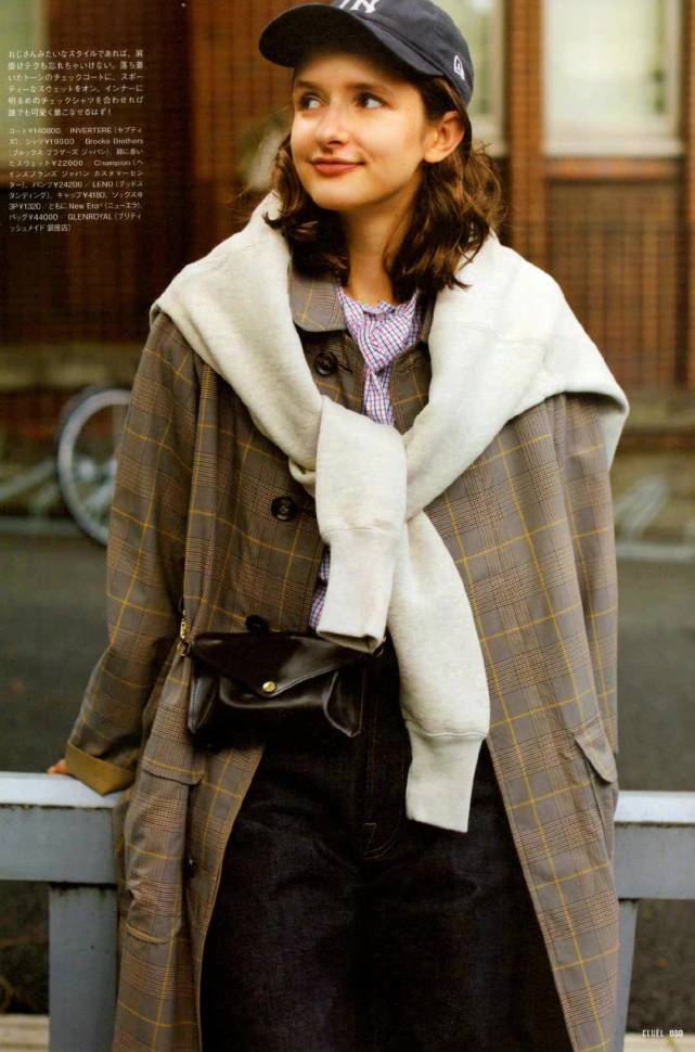 廓形 “叠叠乐”穿搭太适合北方女孩！把基础款穿出?不同?的感觉，太时髦