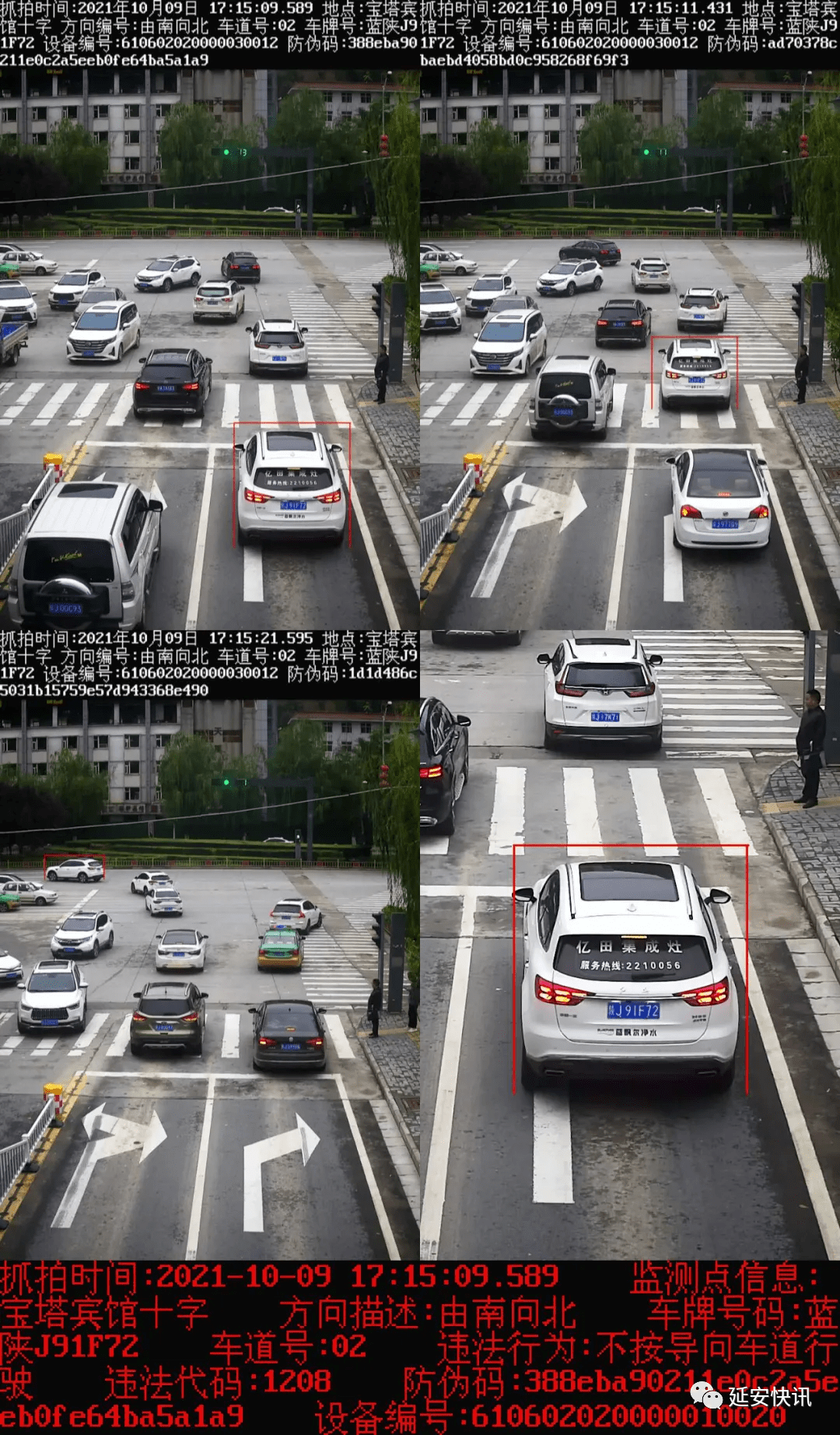 dd6eea1a8b1043ae9b24057322e4ec2a.png