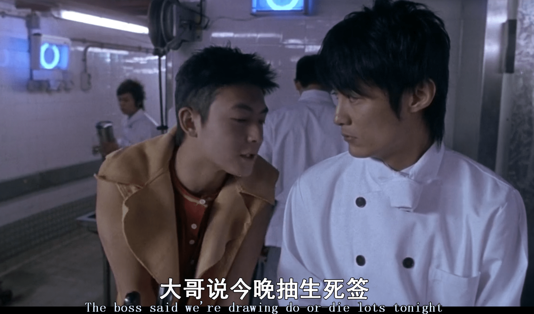 电影|三次送审还是禁映,这部刘德华主演的大制作,让曾志伟栽了个跟头