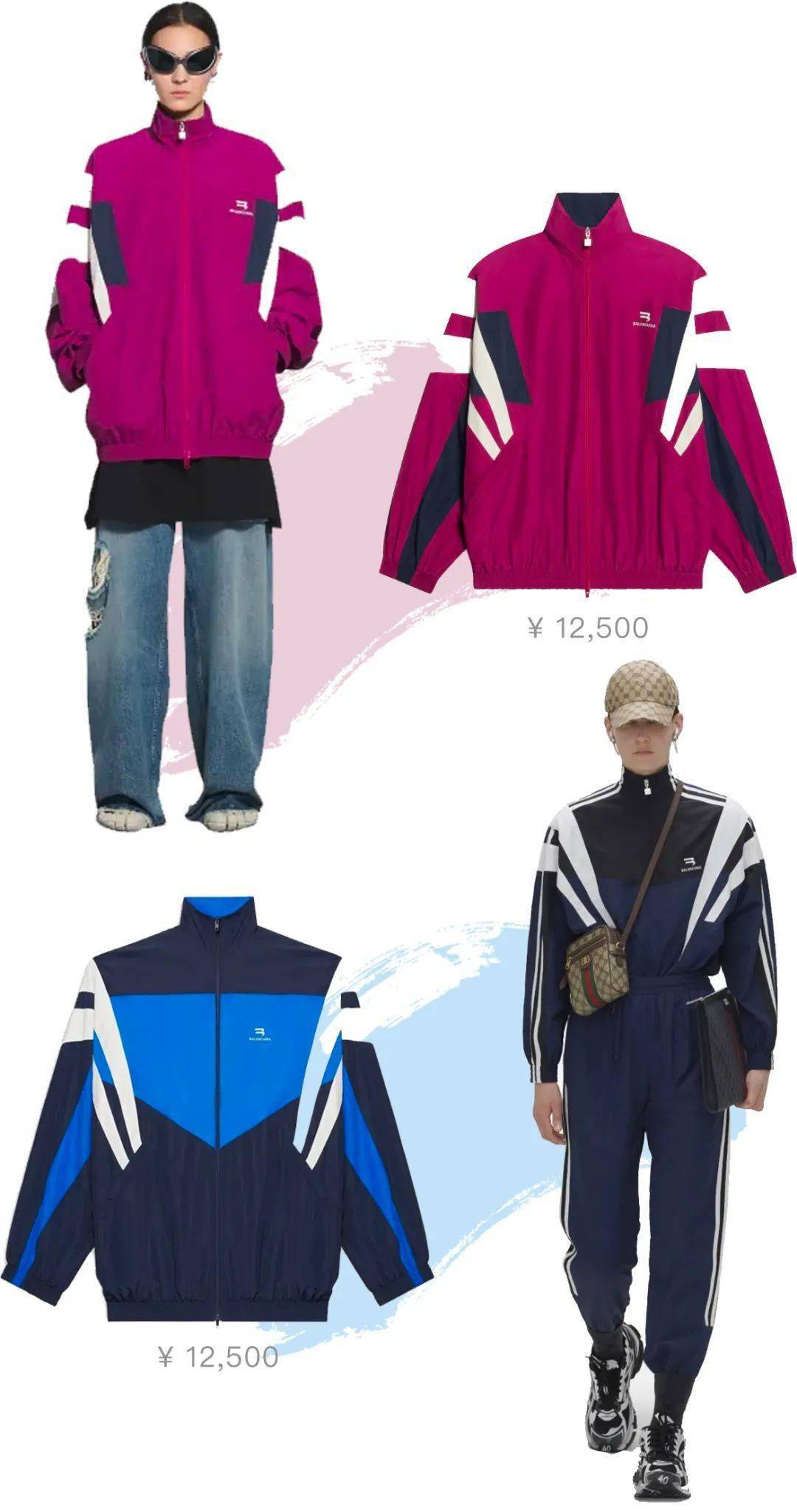 系列 微信服务《周六夜现场》人工在线上架