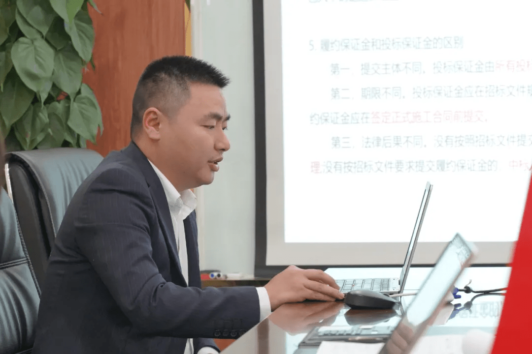 建永动态 曾其磊律师 浅议履约保证金退还及一人公司股东责任 招标