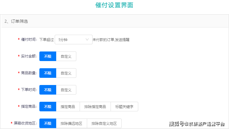 eecf3108e926491ab91d89210bf87159.png