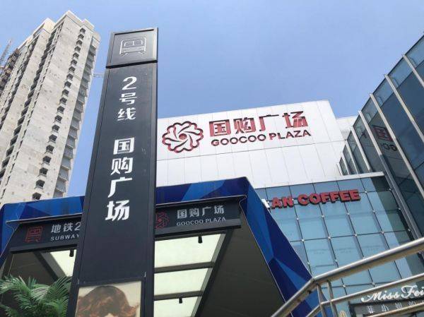 王者归来银亿股份重整成功百强房企绝地重生