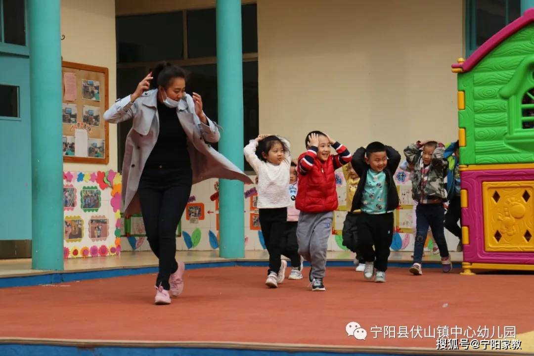 平安校园 应急有方 遇险不慌 伏山镇中心幼儿园防震安全疏散活动演练 线路 全网搜