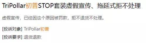 美容争议越来越大的美容仪，真的值得买吗？