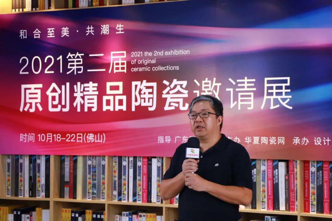 老金直播间卖陶瓷吗 0b972920c85b4421a965c5fff81e8781.jpeg