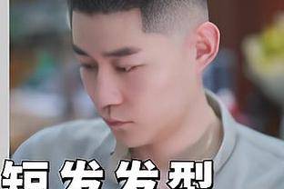 下巴发型不对，容易显老！你什么“脸型”就剪什么发型，剪对整容级美