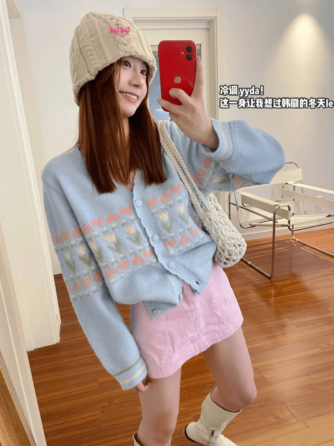 整体 今秋第一件薄外套,就买这4件!太好看了