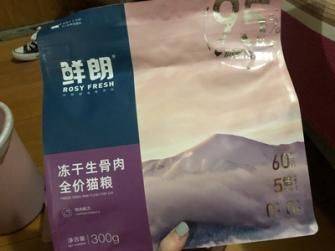 什么叫三无品牌 475bf67485e3400d99416cbfad8b4c04.jpeg