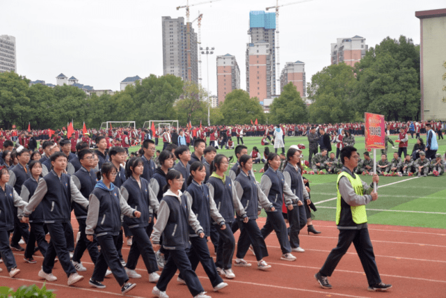 班级|少年与秋色 气势两相高——湘潭凤凰中学2021年体育节盛大举行