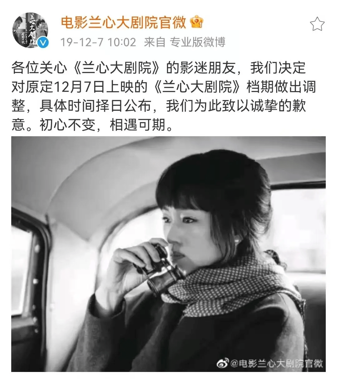 电影|禁片之王的新作，巩俐和赵又廷都拯救不了