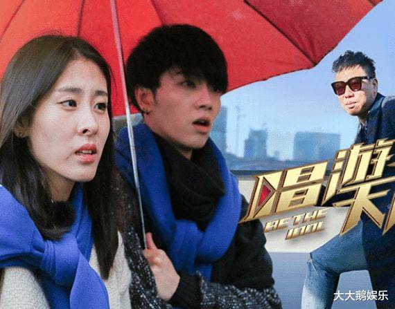 梦想|华晨宇，就这样在张碧晨和邓紫棋之间，改写了自己的结局