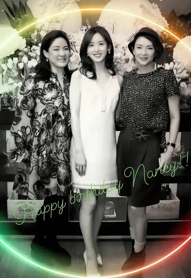 章泽天 章泽天近照曝光！穿紧身裤参加朋友生日会，合影秀翘臀抢主角风头