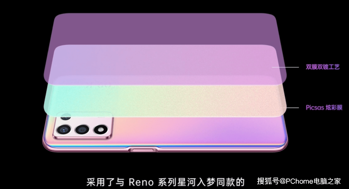 功能|OPPO K9s发布1499元起价 骁龙778G+5000大电池