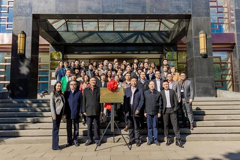 瑞莱因|推进抗衰老健康产业发展中科瑞莱茵联合实验室在京揭牌