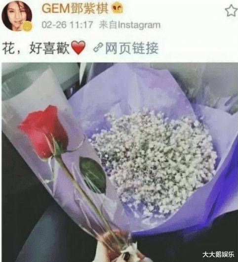 梦想|华晨宇，就这样在张碧晨和邓紫棋之间，改写了自己的结局