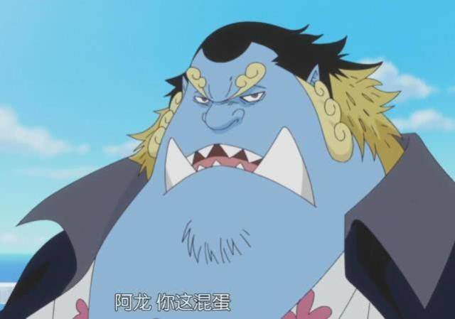 甚平|甚平人物志：不为人知、漂泊半辈子！遇见路飞后，才有了“安稳”