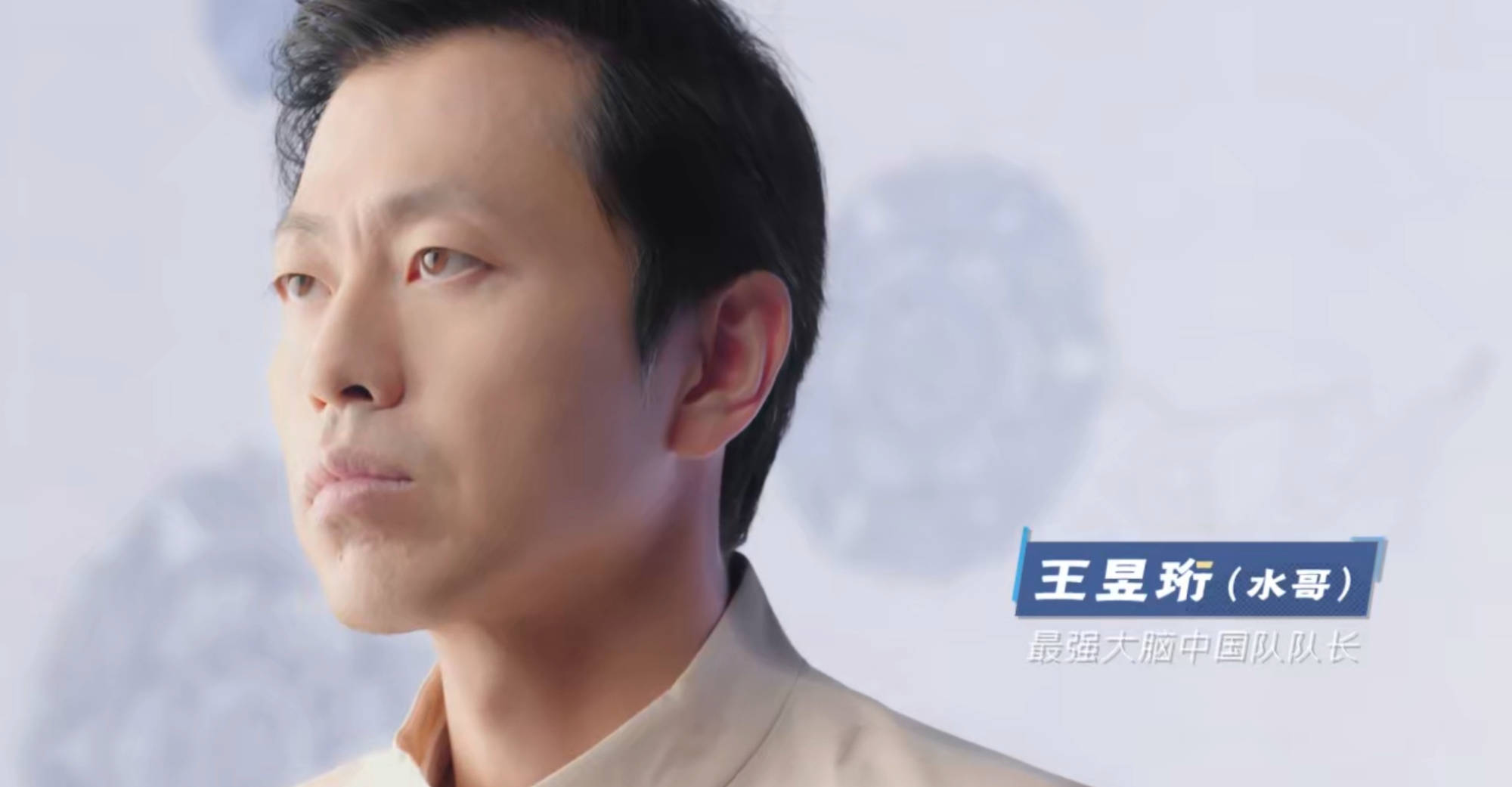 最强大脑水哥挑战极限辨物国产旗舰力压iphone13超大杯