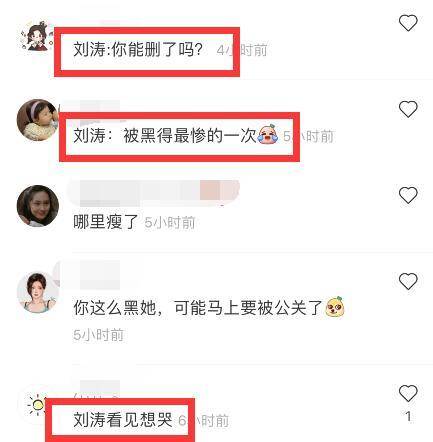 身材 刘德华与刘涛搭档拍戏，二人片场超敬业，刘涛身材被路人拍五五分
