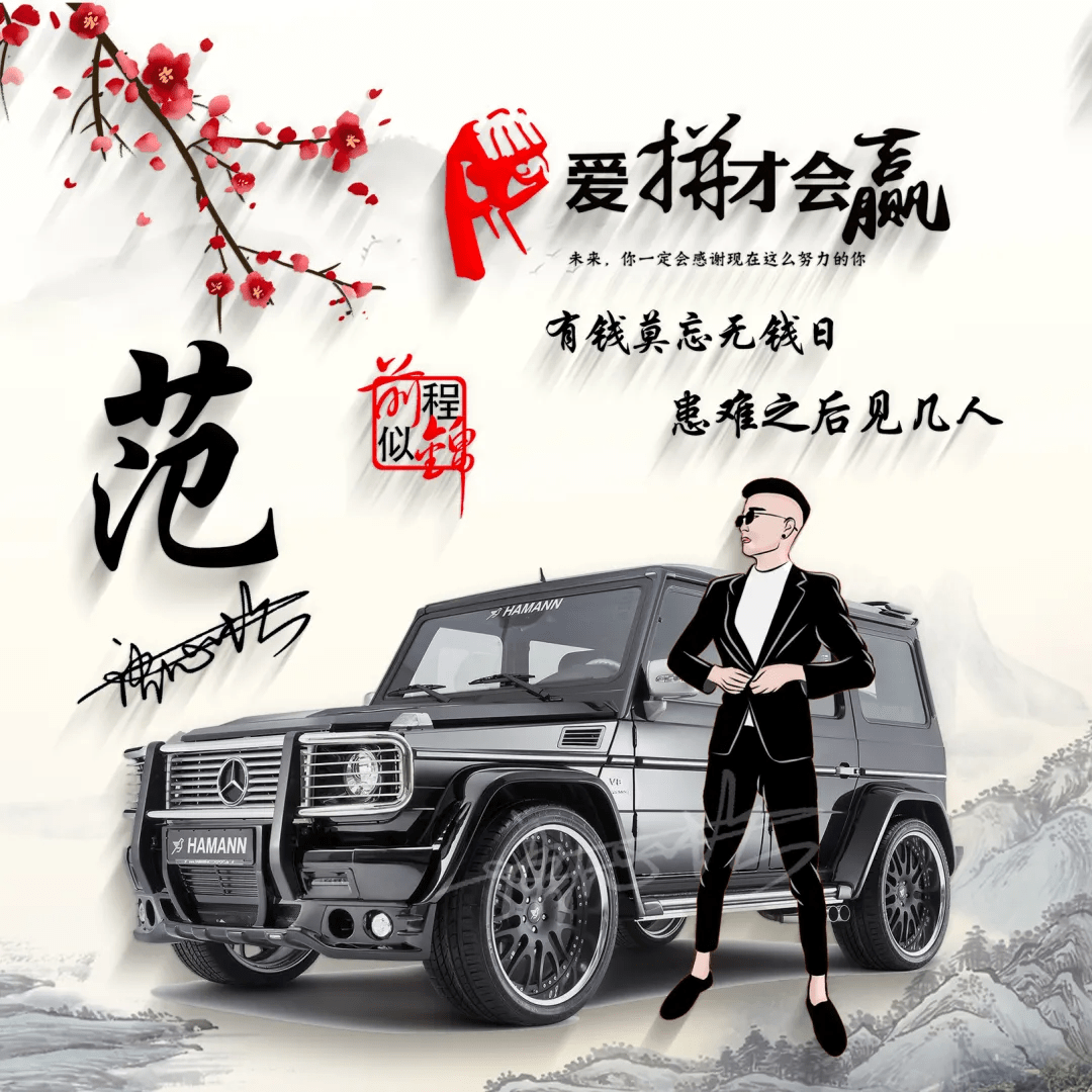 明煊 你的微信头像该换了，39张高端大气3D签名头像，快来带走吧