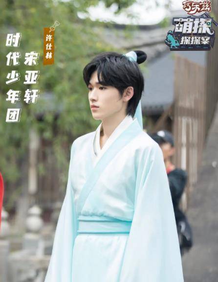 家族|《萌探探探案》第二季强势回归，家族发表回归宣言，此次却不见他