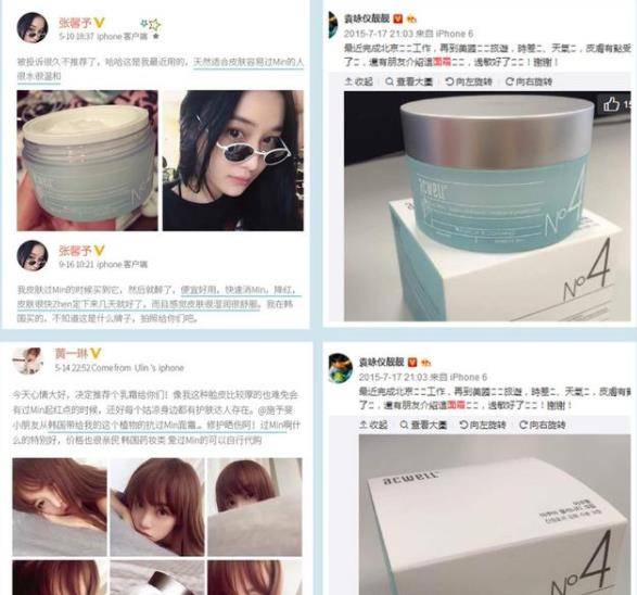 方法5个对“肤质”好的小方法，能让你“皮肤”细腻光滑，优雅显气质