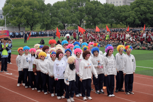 班级|少年与秋色 气势两相高——湘潭凤凰中学2021年体育节盛大举行