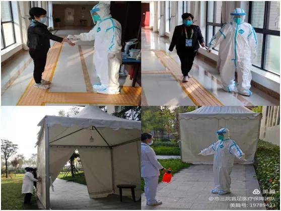 盲人|我與十四運(yùn)｜護(hù)航殘?zhí)貖W會 彰顯三院人的三院魂