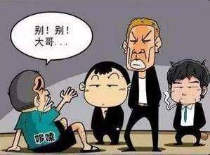 0f85ed252a3b4581be954fd3e6b7c188.jpeg
