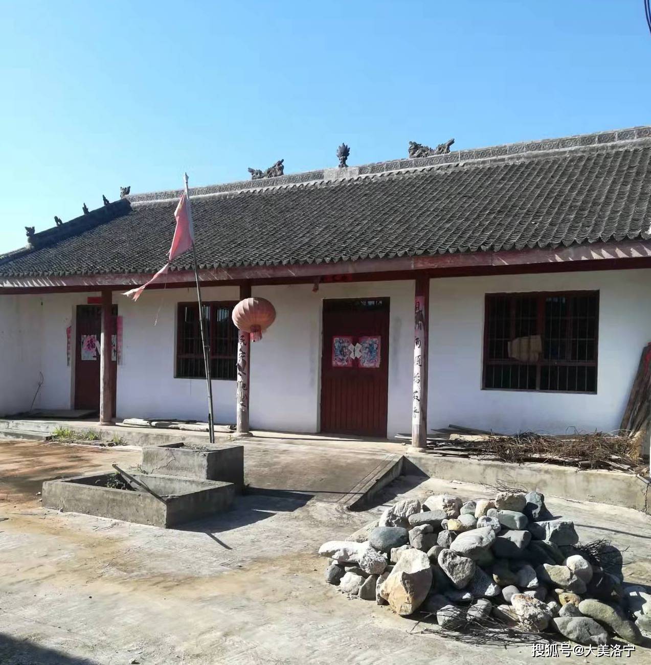 原创洛宁县陈吴乡月山原月山寺