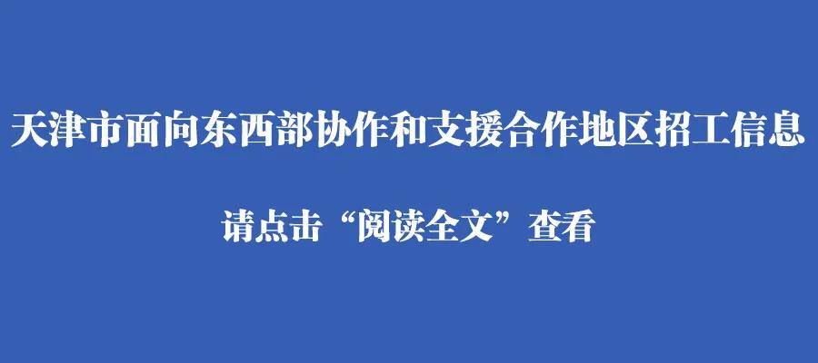 文化|每日推荐：甘肃特色文旅资源——扎尕那