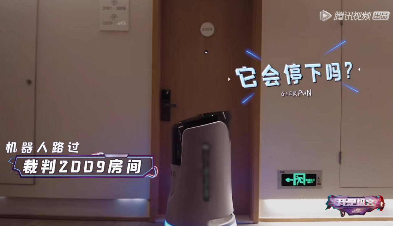 潘晓婷|敲代码开保险箱，找偷拍摄像头，这档“黑客真人秀”太上头了