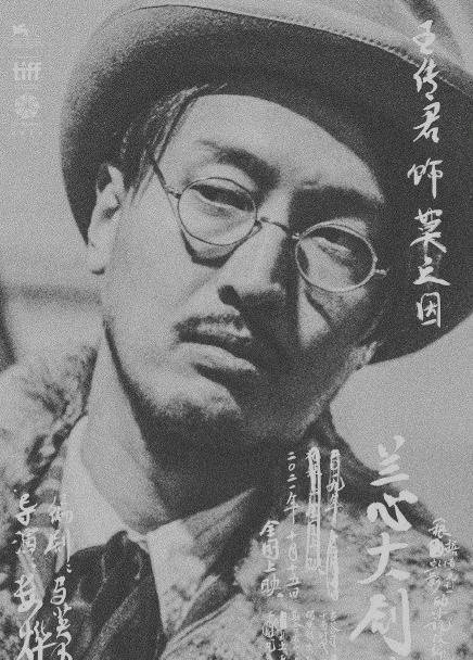 演技|巩俐主演的《兰心大剧院》这些细思极恐的细节，你注意到了吗？