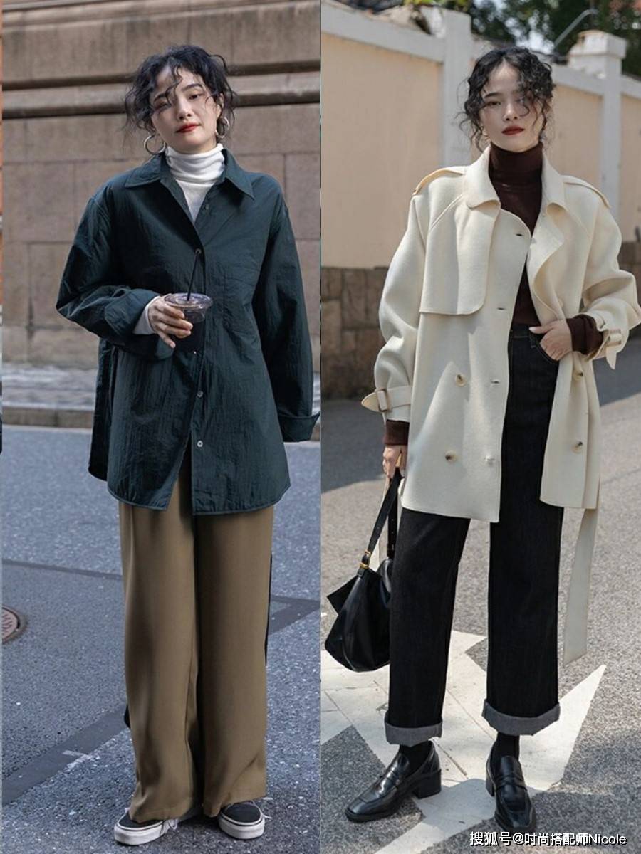 姐妹 不懂“叠穿”,凭什么穿得高级?叠穿干货+搭配示范,适合普通人