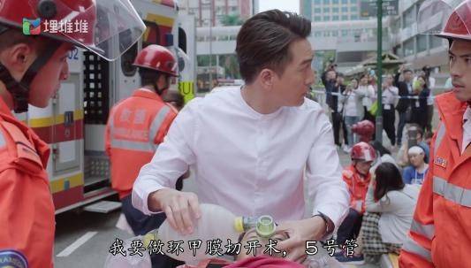 职业|TVB台庆剧《星空下的仁医》埋堆堆热播,女神钟嘉欣终于回来了