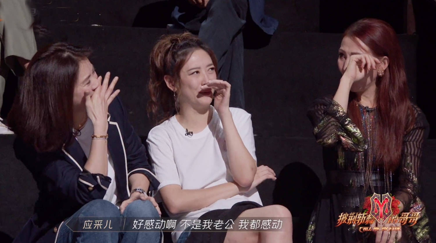 张晋|《披荆斩棘的哥哥》五公来袭，李响空中一字马，《给电影人的情书》唱哭了全场