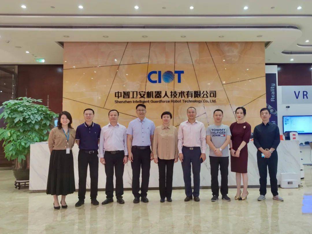 江西省永丰县委书记邹卫梅一行莅临中智卫安参观考察