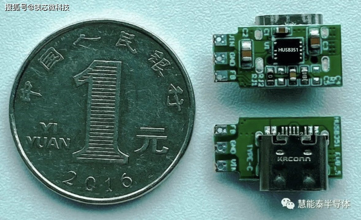 电源|业界最小，慧能泰推出超高集成度USB PD芯片HUSB351
