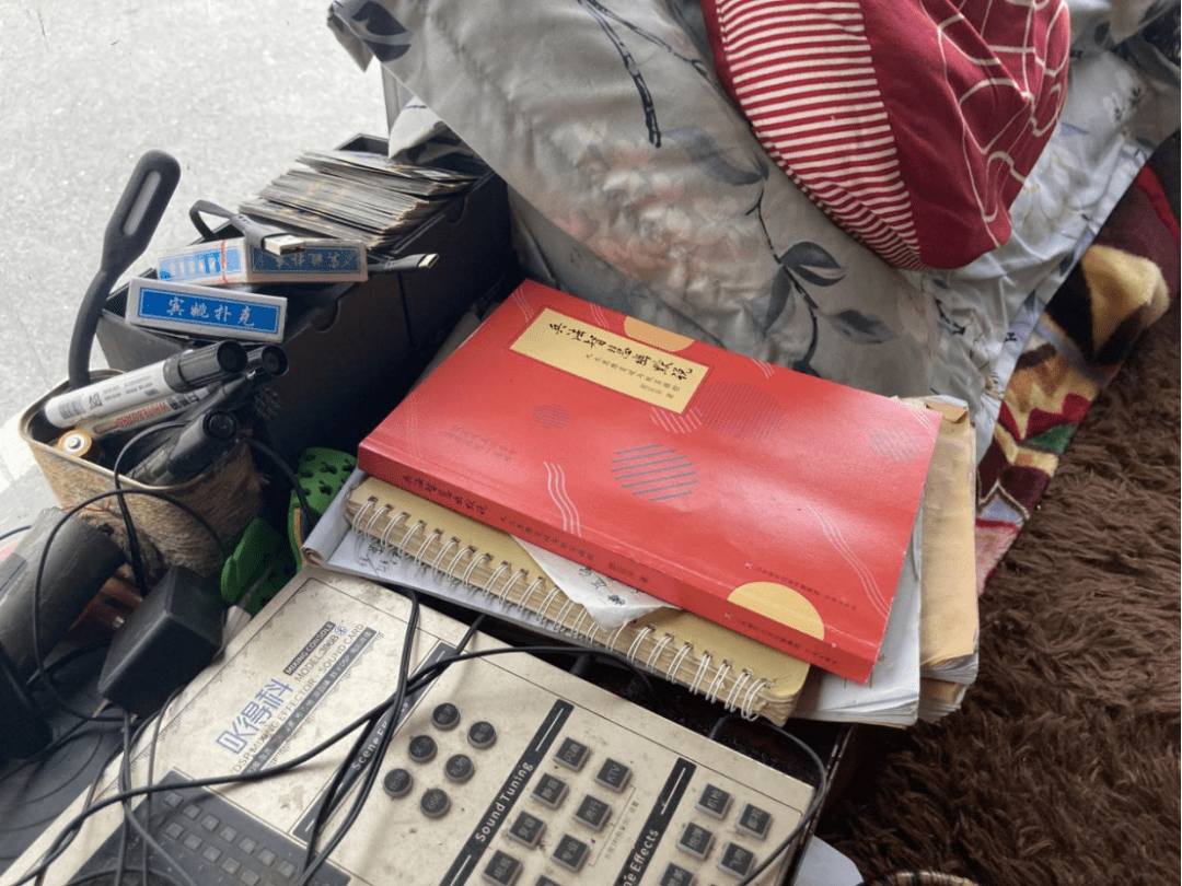 寻找“英一播”