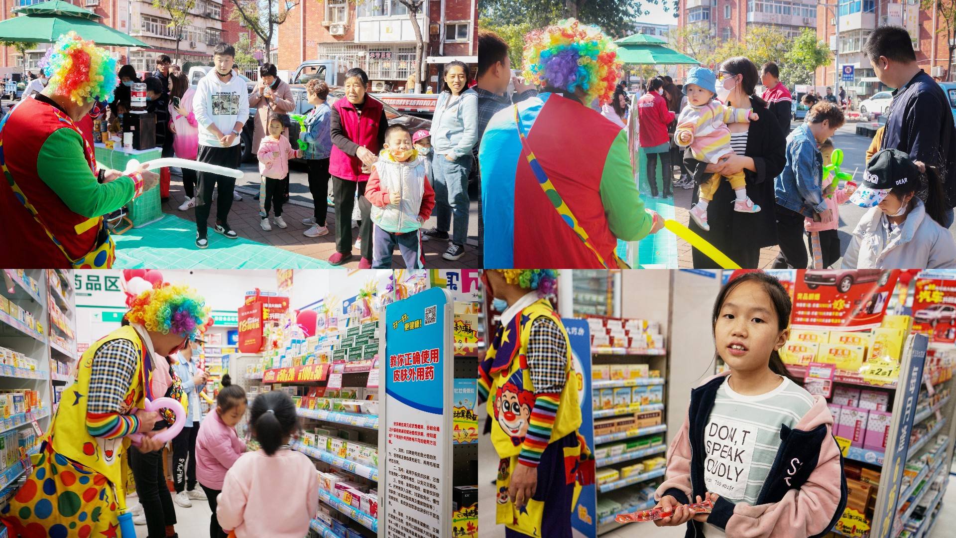 天津|健康好肺喝出来！念慈菴养肺中国行天津站，邀您健康“喝”起来！