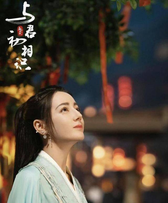 演技|《与君初相识》未播早扑街？流量靠边站，演技应靠前