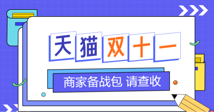 df47d8b70368479cb575a8c8498d8ad5.png