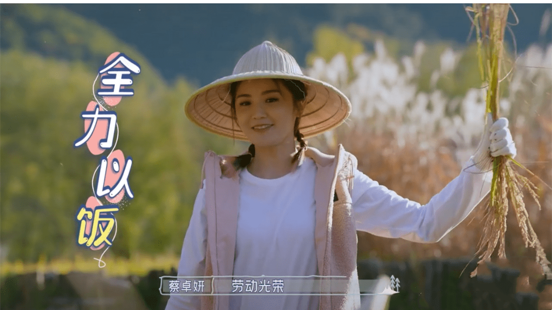 龙虎豹综艺节目录制现场曝光容祖儿秀一字马阿娇坐等吃饭