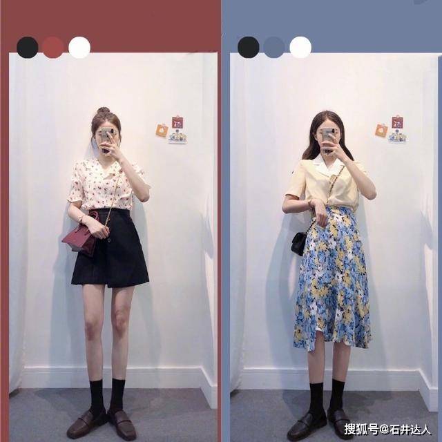 服装 今年很流行“盐系穿搭”,不仅时尚舒适,还十分减龄