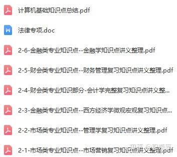 ed95ef0bbf744fa5bee6bd5342bfde38.jpeg