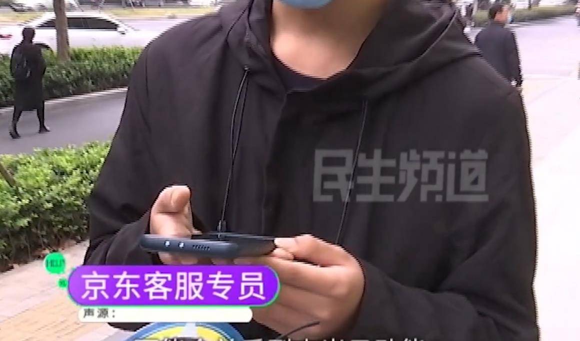 男子在京东买小米手机激活后傻眼:有别人自拍照(图5) 男子在京东买小米手机激活后傻眼:有别人自拍照(图5)