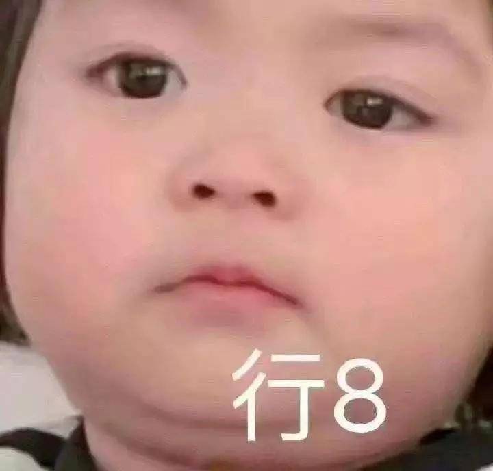 听到这次女航天员带了30瓶精华上太空，我就放心了！